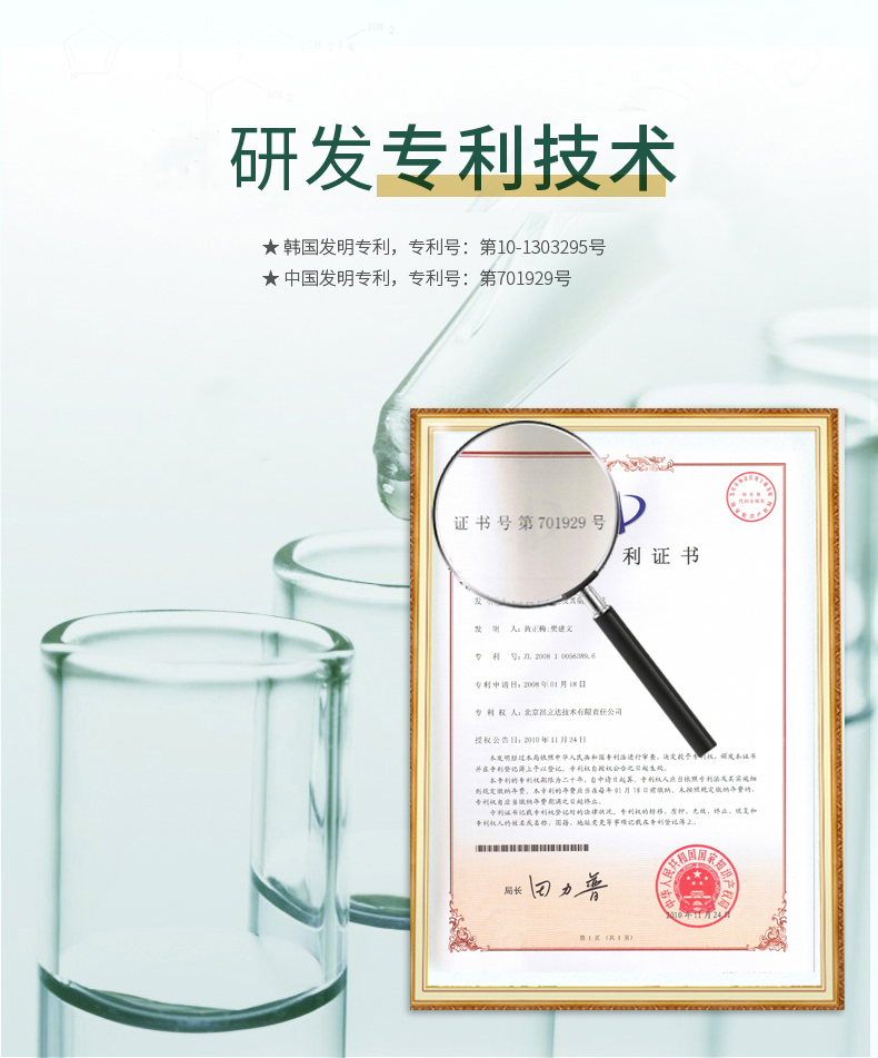 喷雾20220909_06.jpg